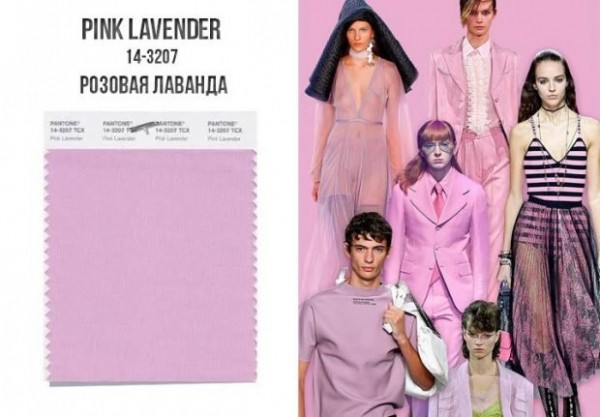 Модные цвета весна лето 2022 2023