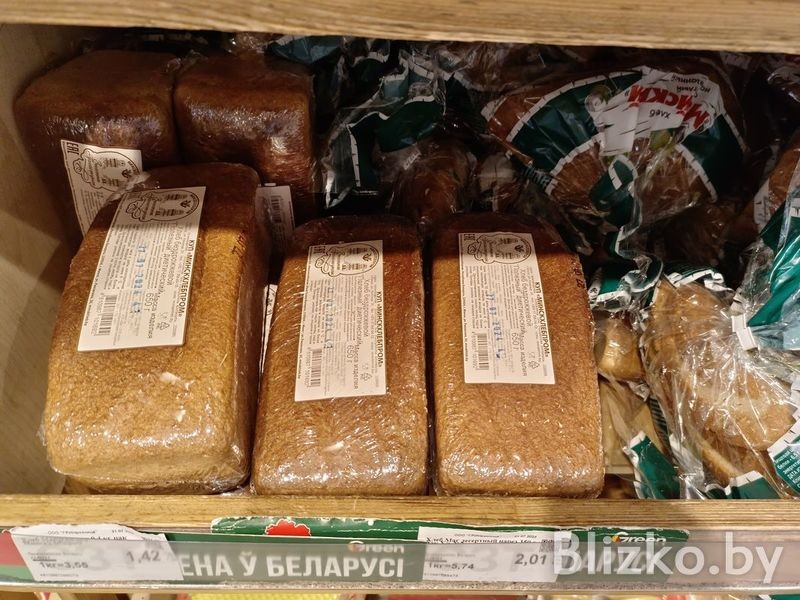 Сравнили цены на продукты в магазинах Беларуси и Израиля. И вот что получилось Сравнили цены на продукты в магазинах Беларуси и Израиля. И вот что получилось