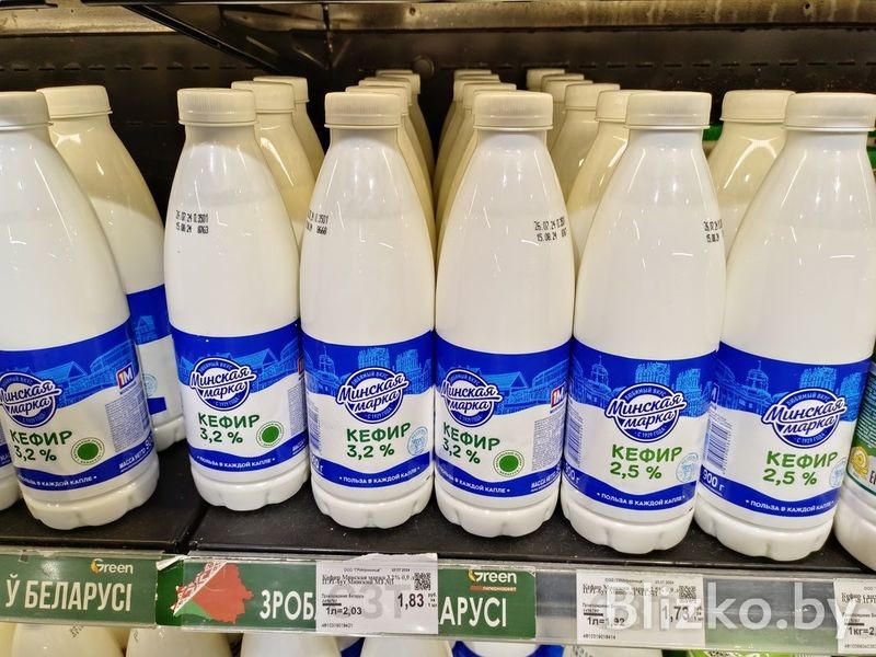 Сравнили цены на продукты в магазинах Беларуси и Израиля. И вот что получилось Сравнили цены на продукты в магазинах Беларуси и Израиля. И вот что получилось