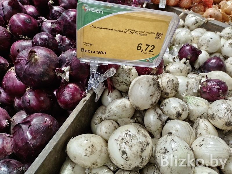 Сравнили цены на продукты в магазинах Беларуси и Израиля. И вот что получилось Сравнили цены на продукты в магазинах Беларуси и Израиля. И вот что получилось