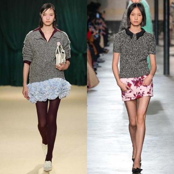 Модные юбки 2024: тренды сезона Модные юбки 2024: тренды сезона