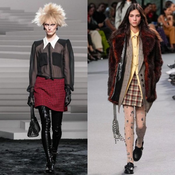 Модные юбки 2024: тренды сезона Модные юбки 2024: тренды сезона