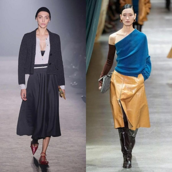 Модные юбки 2024: тренды сезона Модные юбки 2024: тренды сезона