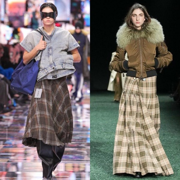 Модные юбки 2024: тренды сезона Модные юбки 2024: тренды сезона