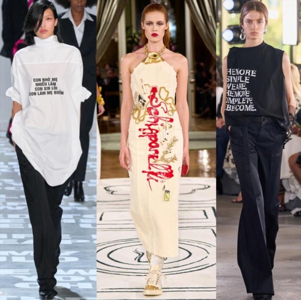 Модные принты в одежде 2024: актуальные образы сезона Модные принты в одежде 2024: актуальные образы сезона