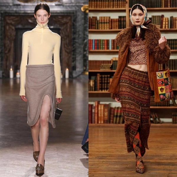 Модные юбки 2024: тренды сезона Модные юбки 2024: тренды сезона