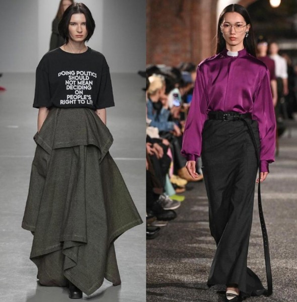 Модные юбки 2024: тренды сезона Модные юбки 2024: тренды сезона