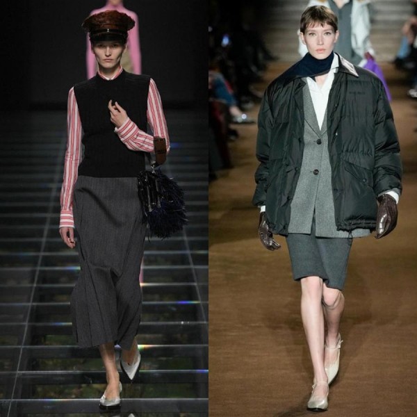 Модные юбки 2024: тренды сезона Модные юбки 2024: тренды сезона