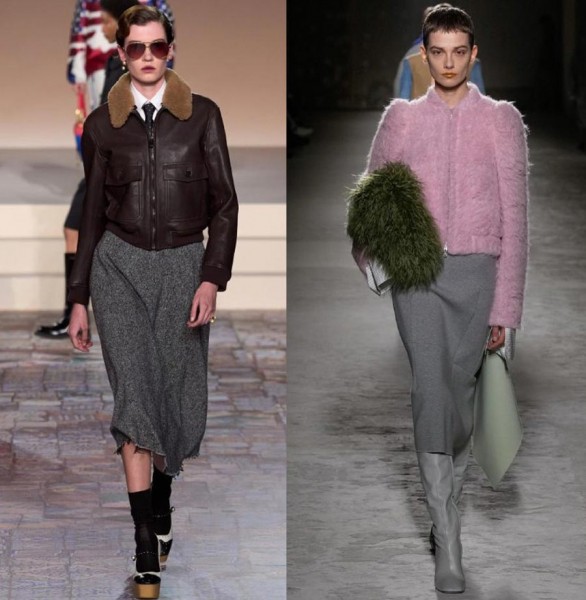 Модные юбки 2024: тренды сезона Модные юбки 2024: тренды сезона