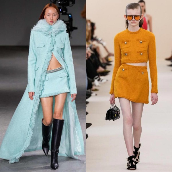 Модные юбки 2024: тренды сезона Модные юбки 2024: тренды сезона