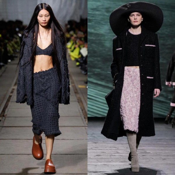 Модные юбки 2024: тренды сезона Модные юбки 2024: тренды сезона