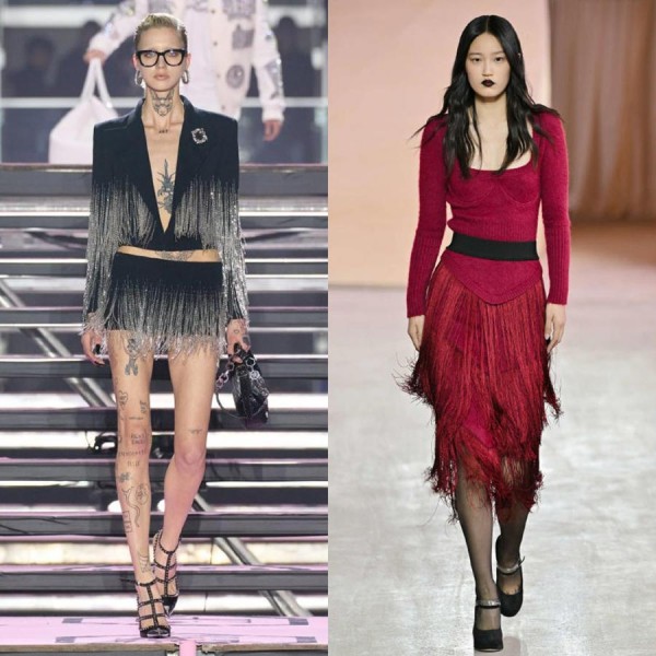 Модные юбки 2024: тренды сезона Модные юбки 2024: тренды сезона