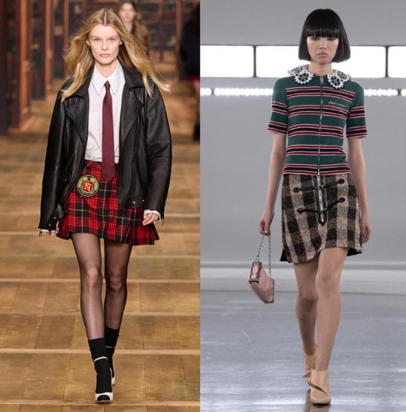 Модные юбки 2024: тренды сезона Модные юбки 2024: тренды сезона