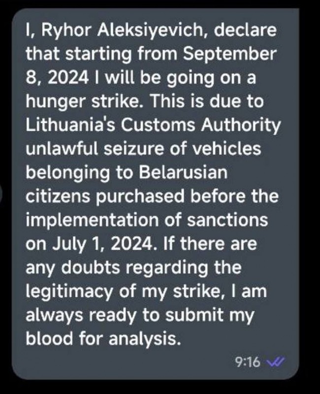 Белорус, которому Литва не отдает автомобиль, объявил голодовку в Клайпеде