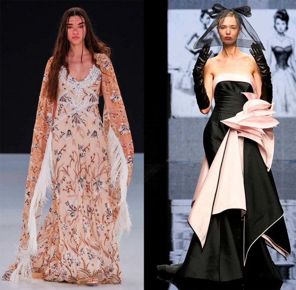 Свадебные платья: модные тренды 2026 года Свадебные платья: модные тренды 2026 года