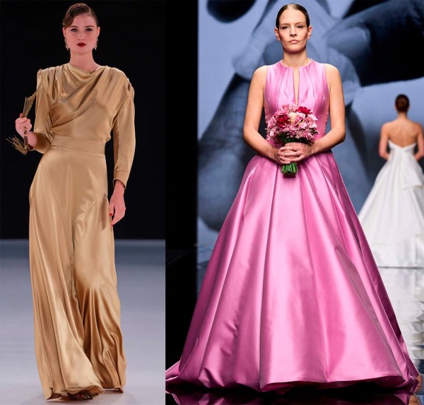 Свадебные платья: модные тренды 2026 года Свадебные платья: модные тренды 2026 года