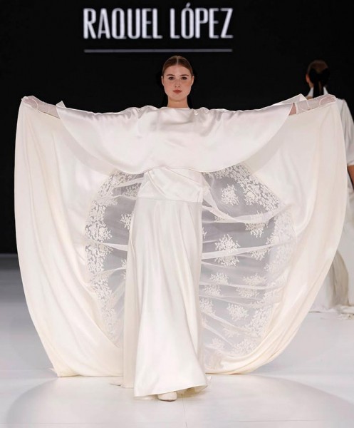 Свадебные платья: модные тренды 2026 года Свадебные платья: модные тренды 2026 года